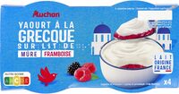 Yaourt a lagrecquesur lit mure ou framboise4x150