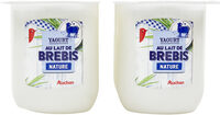 Yaourt au lait de Brebis nature