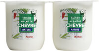 Yaourt au lait de chèvre nature