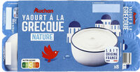 YAOURT A LA GRECQUENATURE 8x125g