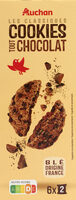 Les classiques - Cookies tout chocolat