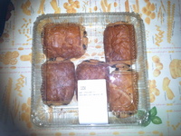 Pains au chocolat (x 8) Pur Beurre - 3 meuniers