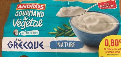 Gourmand & Végétal à la grecque nature