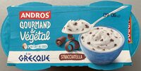 Gourmand & Végétal à la grecque Stracciatella