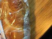 Brioche Tressee Pur Beurre