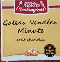 Gâteau vendéen minute