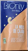La noix de cajou