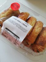 Pains aux chocolats 3 meuniers