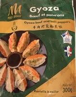 Gyoza bœuf et poivrons