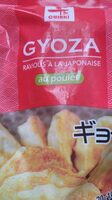 Gyoza Poulet