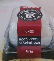 Mochi crème au haricot rouge