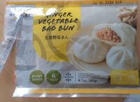 Ginger vegetable bao bun