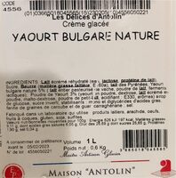 Crème glacée yaourt bulgare nature