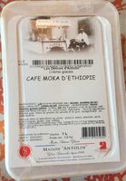 Crème glacée Café Moka d’Ethiopie