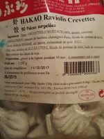 HAKAO Raviolis Crevettes