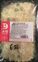 Riz cantonnais