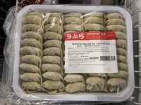 Wonton Raviolis aux Crevettes