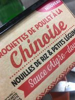 Brochettes de poulet a la chinoise