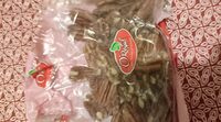 Noix de pécan décortiquées crues
