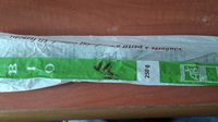 Baguette prec.L3 bio 250g