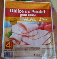 Délice de Poulet goût fumé HALAL