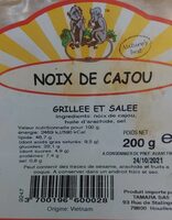 Noix de cajou (grillée et salée)