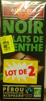 Noir Éclats de Menthe Pérou (lot de 2)