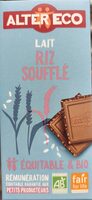 Lait riz soufflé croquant