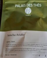 Sencha ariake