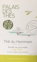 The Du Hammam, Palais Des Thes