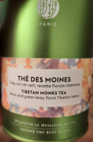 Thé Des Moines