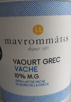 Yaourt Grec Vache
