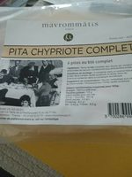 Pita chypriote