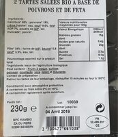 Tarte aux 3 poivrons et feta