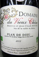 Côtes du Rhône Villages Plan de Dieu AOC 2012 Bio Domaine du Vieux Chêne