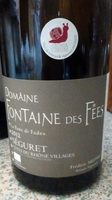 Séguret cuvée 2012 (14.5%)