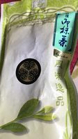 Green tea matcha