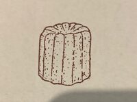 Cannelé de bordeaux