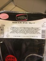 Boudin blanc nature (3)