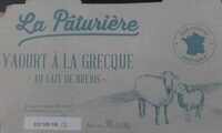 Yaourt à la grecque
