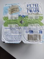 Petit fromage frais