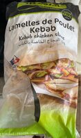 Lamelles de poulet kebab