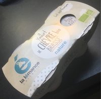 Le yaourt de chevre bio brassé nature