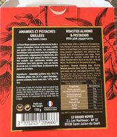Amandes & pistaches grillées