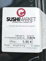 Rouleaux de printemps à la crevette