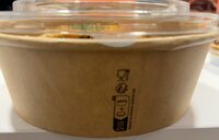 Product 3701292657626