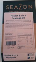 Poulet et riz à l'espagnole