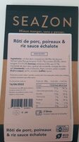 Roti de porc poireaux et riz sauce échalote