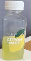 Citronade