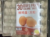 30 œufs frais calibre "gros"